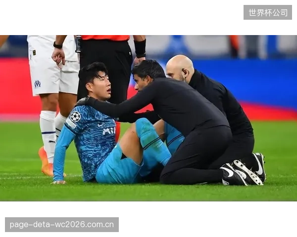 主力后卫伤退世界杯,韩国队防守轮换体系面临严峻考验。 主力后卫伤退世界杯,韩国队防守轮换体系面临严峻考验。